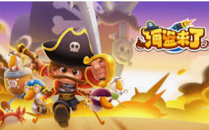 半岛星空足球app下载手机版